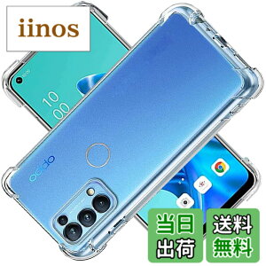 �y���������zscreenprotector �K���X�t�B���� AGHTGFSGERFDERGE �w��h�~ �����K���X �����Y�ی�t�B���� �F�F�N���A�A�T�C�Y�Freno 5A