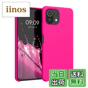 �y���������zkwmobile �X�}�z�P�[�X Xiaomi 11 Lite (5G) NE/Mi 11 Lite (5G)�Ή� �P�[�X - TPU ���L�b�h �V���R�� �J�o�[ - �ϏՌ� ���h�~ �T���T�� Case �F�F�l�I���s���N�A�T�C�Y�F11 Lite (5G) NE / Mi 11 Lite (5G)