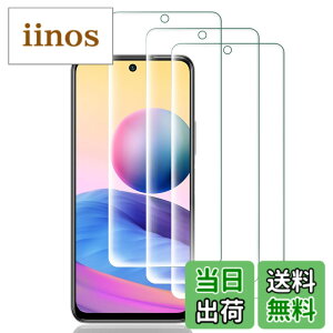 �y���������z�K���X�t�B���� �S�ʕی� �����K���X �t���ی�t�B���� �F�F3�� Redmi Note 10 JE XIG02