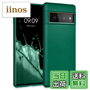 �y���������zkwmobile �X�}�z�P�[�X Google Pixel 6 Pro�Ή� �P�[�X - �X�}�[�g�t�H�� �J�o�[ TPU�ی� ���^���b�N ���^���b�N�p�[�v�� �F�F���^���b�N���X�O���[��