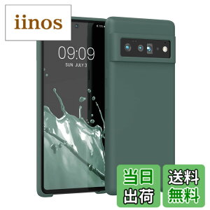 �y���������zkwmobile �X�}�z�P�[�X Google Pixel 6 Pro�Ή� �P�[�X - TPU ���L�b�h �V���R�� �J�o�[ - �ϏՌ� ���h�~ �T���T�� Case �F�F�X���[�L�[�u���[�O���[��