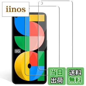 �y���������z�K���X�t�B���� �����K���X �ی�t�B���� pixel xperia iphone �p �F�FHD�A�T�C�Y�FPixel 5a 5g