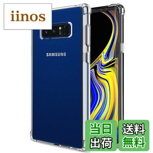 �y���������zscreenprotector �K���X�t�B���� AGHTGFSGERFDERGE �w��h�~ �����K���X �����Y�ی�t�B���� �F�F�����A�T�C�Y�FGalaxy note 8