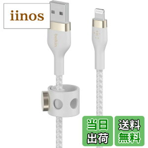 �y���������zBelkin USB-A to ���C�g�j���O �ґg�V���R�� �P�[�u�� iPhone 13 / 12 / SE / 11 / XR �Ή� �}���[�d �����ϋv MFi�F�� 1M �u���b�N BOOST CHARGE��Flex CAA010bt1M �F�F�z���C�g
