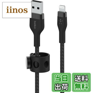 �y���������zBelkin USB-A to ���C�g�j���O �ґg�V���R�� �P�[�u�� iPhone 13 / 12 / SE / 11 / XR �Ή� �}���[�d �����ϋv MFi�F�� 1M �u���b�N BOOST CHARGE��Flex CAA010bt1M �F�F�u���b�N