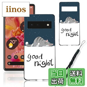 �y���������z�X�}�[�g�t�H����p�ی�P�[�X (Don't touch my cell phone) �F�Fgood night�A�T�C�Y�F�Ή� Google Pixel 6�p