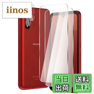 �y���������z�Ή� xiaomi 27 ���p�ی�t�B����DGH18 �t���ی�t�B���� ��U�h�~ �ɔ�0.33mm �ώw�� ������ �����ߗ� �T�C�Y�FWe 2+2