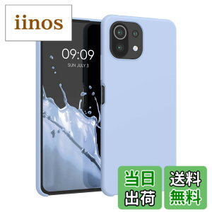 �y���������zkwmobile �X�}�z�P�[�X Xiaomi 11 Lite (5G) NE/Mi 11 Lite (5G)�Ή� �P�[�X - TPU ���L�b�h �V���R�� �J�o�[ - �ϏՌ� ���h�~ �T���T�� Case �F�F���C�g�u���[�}�b�g�A�T�C�Y�F11 Lite (5G) NE / Mi 11 L