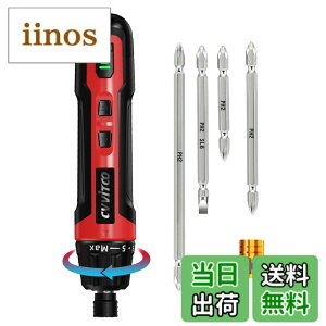 �y���������zCVVITOO �d���h���C�o�[ 3.6V �R�[�h���X �h���C�o�[�L�b�g �d���g���N 6N.m �蓮 20N.m ���� USB Type-C �[�d�� �ƒ�p ���^�Ƌ� �g�ݗ��� �C�� DIY �F�F��3�A�T�C�Y�F���^