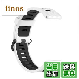 �y���������zSHEAWA for Garmin(�K�[�~��) Vivoactive 6/5/Forerunner 165/Approach S50/S44 �o���h �x���g �����o���h �V���R�� �݊��i �����x���g 20mm �X�g���b�v �A�N�Z�T���[ ForeAthlete 55/Approach S42/ForeAthlete 245/