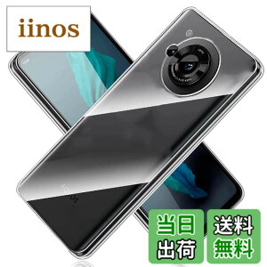 �y���������z�P�[�X �V�^ �J�o�[ NEW���f�� �X�^���h�@�\�t�� �ی�P�[�X �O�� ���^ ����PU ���U�[ �S�ʕی�^ �F�F�N���A�A�T�C�Y�FAQUOS R7 �p�̃P�[�X