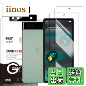 �y���������z�y2+2���Z�b�g�zXiaomi Redmi 12 5G �p�� �K���X�t�B����(2��) + �����Y�ی�t�B���� (2��) �t�B���� Redmi 12 �p�� �����K���X �T�C�Y�F�y2+2���Z�b�g�zGoogle Pixel 6a