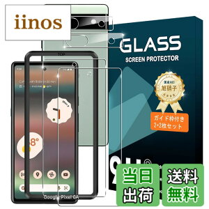 �y���������z�g�ѓd�b�E�X�}�[�g�t�H���p�X�N���[���v���e�N�^�[FFF15 �T�C�Y�FGoogle Pixel 6A