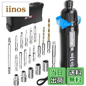 �y���������zCVVITOO �d���h���C�o�[ 3.6V �R�[�h���X �h���C�o�[�L�b�g �d���g���N 6N.m �蓮 20N.m ���� USB Type-C �[�d�� �ƒ�p ���^�Ƌ� �g�ݗ��� �C�� DIY �F�F��2�A�T�C�Y�F���^