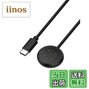 �y���������z�X�}�[�g�E�H�b�` �[�d�P�[�u�� �yKONXISA�z�ėp�}�O�l�b�gUSB�[�d�� ���C�z�� ���ϋv �y�� ������ �����^�ѕ֗� ���s�p �F�F�y1�{/�u���b�N�z�A�T�C�Y�FType-C Google Pixel Watch 3 �[�d