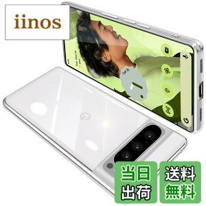 �y���������zGoogle Pixel �P�[�X �N���A �O�[�O�� �s�N�Z�� �X�}�z�P�[�X TPU�f�� ���^ �ϏՌ� �J�o�[ �X�g���b�v�z�[���t�� �����h�~ ����~�� �F�F�V���o�[�A�T�C�Y�FGoogle PIXEL8 Pro