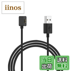 �y���������z�Ή� �X�}�[�g�E�H�b�` �[�d�P�[�u�� �[�d�� USB-A�R�l�N�^ �g�я[�d�� �����ϋv 1m���� �y�� ������ �����^�ѕ֗� �F�F�u���b�N�A�T�C�Y�FXiaomi Smart Band USB Type-A 1�{