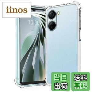 �y���������z�y2+2���Z�b�g�zXiaomi Redmi 12 5G �p�� �K���X�t�B����(2��) + �����Y�ی�t�B���� (2��) �t�B���� Redmi 12 �p�� �����K���X �F�F���ߐ��A�T�C�Y�F�y�ϏՌ��z Libero 5G IV