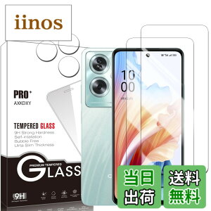 �y���������z�y2+2���Z�b�g�zXiaomi Redmi 12 5G �p�� �K���X�t�B����(2��) + �����Y�ی�t�B���� (2��) �t�B���� Redmi 12 �p�� �����K���X �F�F�����A�T�C�Y�F�y2+2���Z�b�g�zOPPO A79 5G