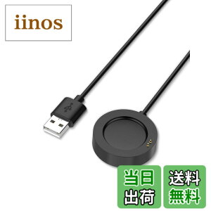 �y���������zXiaomi/Redmi �X�}�[�g�E�H�b�` �[�d�P�[�u�� KONXISA �Ή� �[�d�P�[�u�� ���C�z�� ���ϋv �֗��� �ᔭ�M �F�F�y1�{/�u���b�N�z�A�T�C�Y�FXiaomi Watch �Ή� �[�d�P�[�u��