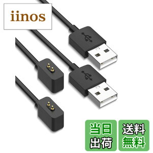 �y���������zXiaomi/Redmi �X�}�[�g�E�H�b�` �[�d�P�[�u�� KONXISA �Ή� �[�d�P�[�u�� ���C�z�� ���ϋv �֗��� �ᔭ�M �F�F�y2�{/�u���b�N�z�A�T�C�Y�FXiaomi Bnad �Ή� �[�d�P�[�u��