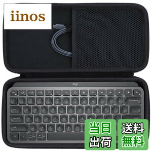 �y���������zLebakort���[�P�[�X�ƌ݊����̂���Logicool(���W�N�[��) MX keys mini�L�[�{�[�h KX700 ���C�����X �L�[�{�[�h �F�F�u���b�N �P�[�X