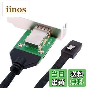 �y���������zCablecc PCI-Express 4.0 Mini SAS SFF-8087 SFF-8611SFF-8654����SFF-8643SAS HD PCBA���X�A�_�v�^�i�u���P�b�g�t���j �F�F�O���[��