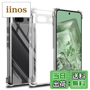 �y���������zscreenprotector �K���X�t�B���� IRHEGDGSFHETFDGDG �w��h�~ �����K���X �����Y�ی�t�B���� �F�F�N���A�A�T�C�Y�FGoogle Pixel 8A
