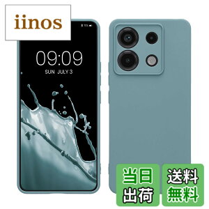 �y���������zkwmobile �X�}�z�P�[�X Xiaomi Redmi Note 9S / 9 Pro / 9 Pro Max�Ή� �P�[�X - �ɔ� TPU �V���R�� �}�C�N���t�@�C�o�[ ���F �F�F�A���e�B�[�N �X�g�[���A�T�C�Y�FRedmi Note 13 Pro 5G / Poco X6 5G