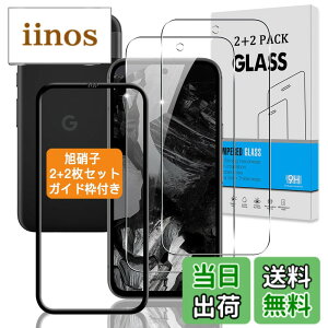 �y���������z�Ή� �K���X�t�B���� + �J�����t�B���� �y�d�x9H�z �C�A�[�� �A�w��h�~ �A�ȒP�\��t�� �T�C�Y�F�Ή� Google Pixel 8a