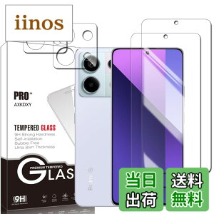 �y���������z�y2+2���Z�b�g�zXiaomi Redmi 12 5G �p�� �K���X�t�B����(2��) + �����Y�ی�t�B���� (2��) �t�B���� Redmi 12 �p�� �����K���X �T�C�Y�F�y2+2���Z�b�g�zRedmi Note 13 Pro 5G