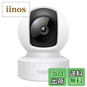�y���������zTP-Link Wi-Fi �y�b�g�J���� �l�b�g���[�N�J���� �����J���� Micro SD �Ή� TC70 �F�F�z���C�g�A�T�C�Y�F�X�}�[�g�z�[��
