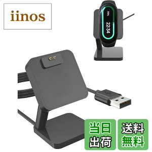 �y���������z�X�}�[�g�E�H�b�` �[�d�X�^���h �[�d�P�[�u�� �[�d�� USB�[�d �T�C�Y�FXiaomi band 10/Band 9 Pro