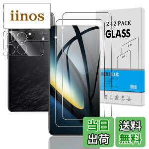 �y���������z�Ή� �K���X�t�B���� + �J�����t�B���� �y�d�x9H�z �C�A�[�� �A�w��h�~ �A�ȒP�\��t�� �T�C�Y�F�Ή� Xiaomi POCO F6 Pro