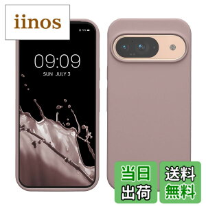 �y���������zkwmobile �X�}�z�P�[�X Google Pixel 9�Ή� �P�[�X - Google Pixel 9 Pro�Ή� �P�[�X - �V���R�� �J�o�[ �ϏՌ� ���h�~ �T���T�� �k�[�h���C���b�N �F�F�k�[�h���C���b�N�A�T�C�Y�FPixel 9 / Pixe