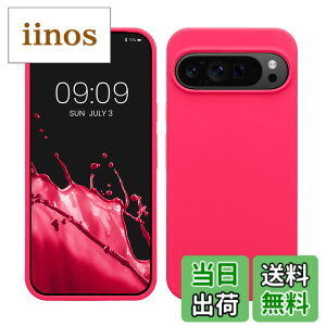 �y���������zkwmobile �X�}�z�P�[�X Google Pixel 9 Pro XL�Ή� �P�[�X - TPU ���L�b�h �V���R�� �J�o�[ - �ϏՌ� ���h�~ �T���T�� Case �F�F�l�I���s���N�A�T�C�Y�FPixel 9 Pro XL