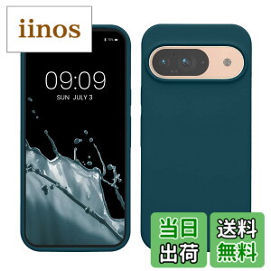 �y���������zkwmobile �X�}�z�P�[�X Google Pixel 9�Ή� �P�[�X - Google Pixel 9 Pro�Ή� �P�[�X - �V���R�� �J�o�[ �ϏՌ� ���h�~ �T���T�� �Ő��F�}�b�g �F�F�Ő��F�}�b�g�A�T�C�Y�FPixel 9 / Pixel 9 Pro