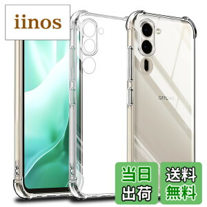 �y���������zscreenprotector �K���X�t�B���� AGHTGFSGERFDERGE �w��h�~ �����K���X �����Y�ی�t�B���� �F�FArrows We2 Plus F-51E-TPU�A�T�C�Y�FArrows We2 Plus F-51E-TPU