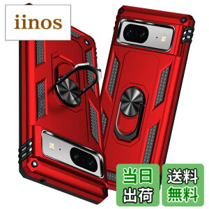 �y���������zTMUJWS Google Pixel 8a �P�[�X �����O �ϏՌ� �Ռ��z�� ���h�~ �S�ʕی� �J�����ی� �X�^���h�t�� TPU+PC�o���p�[ �w��h�~�΍� ��d�\�� 360�x��] �h�o �ԍڃz���_�[�Ή� ���ϖh�~ ��