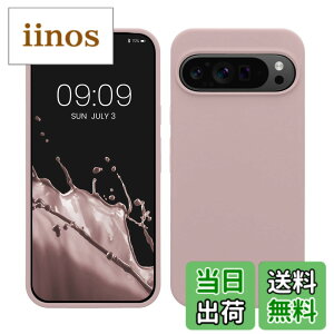 �y���������zkwmobile �X�}�z�P�[�X Google Pixel 9 Pro XL�Ή� �P�[�X - TPU ���L�b�h �V���R�� �J�o�[ - �ϏՌ� ���h�~ �T���T�� Case �F�F�k�[�h���C���b�N�A�T�C�Y�FPixel 9 Pro XL