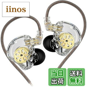 �y���������zKZ EDX Lite �L���C���z�� �C�����j �C���C���[ Wired Earphones 1DD 10mm�A�b�v�_�C�i�~�b�N�h���C�o �Q�[�~���O ���|�� HIFI���� �Չ� �d�ቹ �n�C�G���h �l�ԍH�w �ቹ���� ���P�[�u����