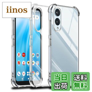 �y���������zscreenprotector �K���X�t�B���� AGHTGFSGERFDERGE �w��h�~ �����K���X �����Y�ی�t�B���� �F�FArrows We2 Plus F-51E-TPU�A�T�C�Y�FArrows We2 Plus F-51E-TPU