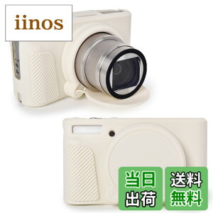 �y���������zRieibi SX740 �J�����P�[�X�ACanon PowerShot SX740/SX730 �J�����p�V���R���P�[�X�ACanon SX730/SX740 HS �f�W�^���J�����ƌ݊����̂���V���R���ی�J�o�[ �F�F�x�[�W��