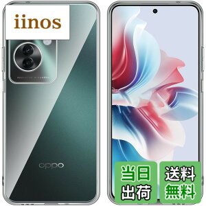 �y���������z�Ή� HTC U24 ���p�����K���X�t�B���� DH15 �t���ی�t�B���� ��U�h�~ �ɔ�0.33mm �ώw�� ������ �����ߗ� �F�F�����A�T�C�Y�FReno 11 A TPU4