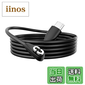 �y���������zYITONGXXSUN �[�d�P�[�u�� ���Ή� Shokz OpenRun/OpenRun Pro S810 / OpenRun Mini ���`���C���z�� �T�C�Y�F1�{