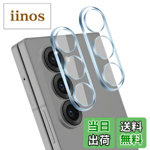 �y���������z�Ή� �K���X�t�B���� + �J�����t�B���� �y�d�x9H�z �����K���X Touch�Ή� �A��U�h�~ �A�Ռ��z�� �A�w��h�~ �A�ȒP�\��t�� �T�C�Y�F�Ή� Galaxy Z Fold6