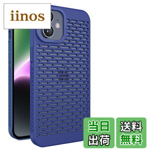 �y���������zKanyaku IPhone 12 13 14 15 Pro Max Plus�p�� �P�[�X ��p�P�[�X �ی� �J�o�[ ��p �T�|�[�g �l�b �M���U �l�b�g���[�N �X�g���N�`���[ �M���U ���C�����X �[�d ���΂݂Ȃ� �F�F�u���[�A�T