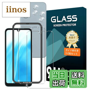 �y���������z�g�ѓd�b�E�X�}�[�g�t�H���p�X�N���[���v���e�N�^�[FFF15 �T�C�Y�FArrows We2 �K�C�h�g�t��