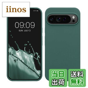 �y���������zkwmobile �X�}�z�P�[�X Google Pixel 9 Pro XL�Ή� �P�[�X - TPU ���L�b�h �V���R�� �J�o�[ - �ϏՌ� ���h�~ �T���T�� Case �F�F�t�H���X�g�O���[���A�T�C�Y�FPixel 9 Pro XL