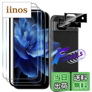 �y���������z�Ή� �K���X�t�B���� �ی�t�B���� ���E���h�G�b�W���H�Ȃ� �T�C�Y�F�Ή� Google Pixel 8A